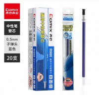 齐心 R980 通用中性笔替芯 拔帽式 子弹头 0.5mm 蓝 20支装