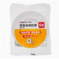 齐心 PM1805 双面泡棉胶带 18mm*5y 1卷袋装 白