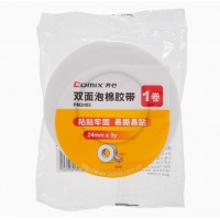 齐心 PM2405 双面泡棉胶带 24mm*5y 1卷袋装 白