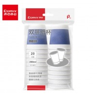 齐心 LC-303 双层纸杯280ml 20个装  蓝色