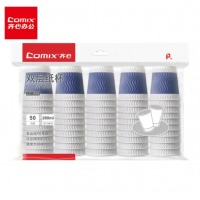 齐心 LC-304 双层纸杯280ml 50个装  蓝色