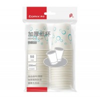 齐心 LC-305 加厚纸杯250ml 50个装  白