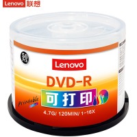 联想（Lenovo）DVD-R 空白光盘/刻录盘 16速4.7GB 办公系列 桶装50片 