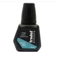 卓达（trodat）纺织印油7750 黑色10ML