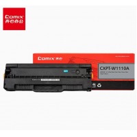 齐心 CXPT-W1110A 易加粉激光碳粉盒  黑
