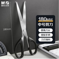 晨光(M&G)生活剪刀180mm 黑色 ASSN2249A 单把装