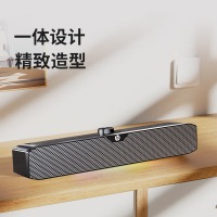 惠普（HP）4200C音箱家用桌面台式电脑笔记本USB有线长条音箱多媒体游戏音响低音炮音箱