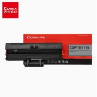 齐心 CXPT-D111S 易加粉激光碳粉盒 黑