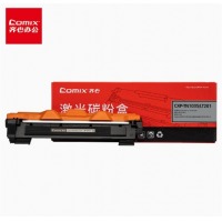 齐心 CXP-TN1035/LT201 激光碳粉盒 黑色