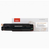 齐心 CXZC-CF401A/045T 易加粉激光碳粉盒 青