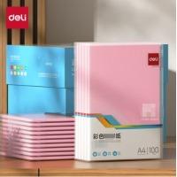 得力 A4多色彩卡纸80克 100张/包 浅粉7391