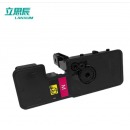 立思辰（LANXUM）立思辰原装耗材TL-5353【粉盒】适用GA7530cdn\/GA3530 品红色粉盒(约3000页)