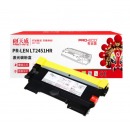 天威LENOVO-LT2451H-黑粉盒 专业装 适用于LJ2405B/LJ2455B/LJ2605B M7605B/M7615/M7675DXF