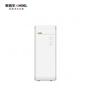 安吉尔 净水器直饮机 RO反渗透厨下式J3303-ROB90