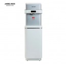 安吉尔 商用反渗透直饮机 白色（100人)AHR26-5030K1Y