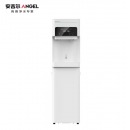 安吉尔 商用直饮机净饮一体机 冰热款AHR3301-1015K2D