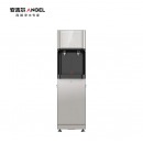 安吉尔 商用步进式饮水机 加热直饮机AHR2903-2030K2