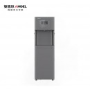 安吉尔 商用净水器 直饮水机净水机 自动净化四级过滤 AHR2910-0820K1D a