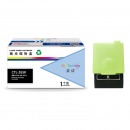 盈佳 CTL-355K 粉盒 商专版 黑色 2000页(A4,5%)适用于 奔图PANTUM CP2515DN CP5155DN 计量单位支