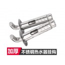 304热水器膨胀螺丝M10*100 (4只)