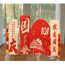 柚子海 塑料制品PVC 500cm*250cm