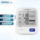 欧姆龙（OMRON）电子血压计血压仪家用血压测量仪医用高精准U724J