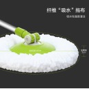茶花（CHAHUA）白色拖把替换头（不含杆） 1个