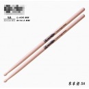 国标 架子鼓鼓棒5A