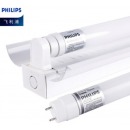 飞利浦（PHILIPS）LED灯管4寸12W