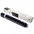 佳能（Canon）NPG-67LM原装墨粉粉盒红色经济装 适用于佳能iR-ADV C3020 C3226 C3222L C3120L C3125 C3320L C3520 C3826