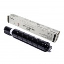佳能（Canon）NPG-67LBK原装墨粉粉盒黑色经济装 适用于佳能iR-ADV C3020 C3226 C3222L C3120L C3125 C3320L C3520 C3826