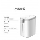 美的（Midea）电热水瓶热水壶电水壶304不锈钢净甜5L多段智温控自动断电电热水壶双层防烫开水壶烧水壶50E502