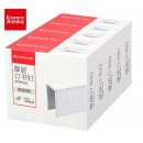 齐心 B3056-X 厚层订书钉(23/23 210页)  1000枚/盒