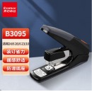 齐心 B3095 重型省力订书机 70页 黑