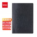 齐心 C5868 软皮皮面本B5 96张 黑