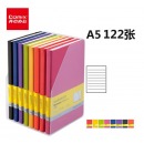 齐心 C5902T 优品皮面笔记本套装 A5 8本8色装
