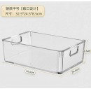 国标 透明塑料收纳箱 矮款中号