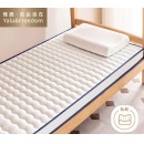 洁丽雅 单人床垫0.8米床加厚6cm 80x190cm