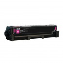 奔图CTL-2200K/Y/C/M原装粉盒 适用CP2250DN硒鼓CM2270ADN打印机墨盒墨粉 CTL-2200HM大容红色(约3500页)