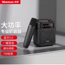纽曼 小蜜蜂扩音器U-238