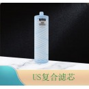 安吉尔 J2313-ROS63C（并联机）/J3363-ROS63 折叠PP磷酸盐活性炭 棒复合滤芯 φ68×254mm