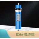 安吉尔 J2313-ROS63C（并联机）/J3363-ROS63 卷式反渗透膜元件 LX-304GAC180Q