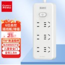 齐心 PCP-W618 延长线插座 6位21孔 总控全长2.0米 白