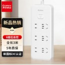 齐心 PCP-W628 延长线插座 6位21孔 总控全长3.0米 白