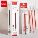 齐心 R980 通用中性笔替芯 拔帽式 子弹头 0.5mm 红 20支/盒