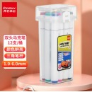 齐心 ZYMK07-12 大三角杆双头马克笔 1.0-6.0mm