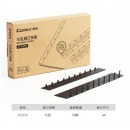 齐心 JT1075 装订夹条 7.5mm宽 黑 1SET=50PCS