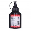 齐心 CXP-388A-70G 碳粉 黑色