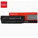 齐心 CXPT-Q2612A/CRG303A 易加粉激光碳粉盒 黑