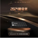 西部数据（WD）PSSD移动固态硬盘2TB P40高速大容量NVMe游戏PS5/Xbox手机电脑笔记本外接Type-c USB3.2 2000MB/s